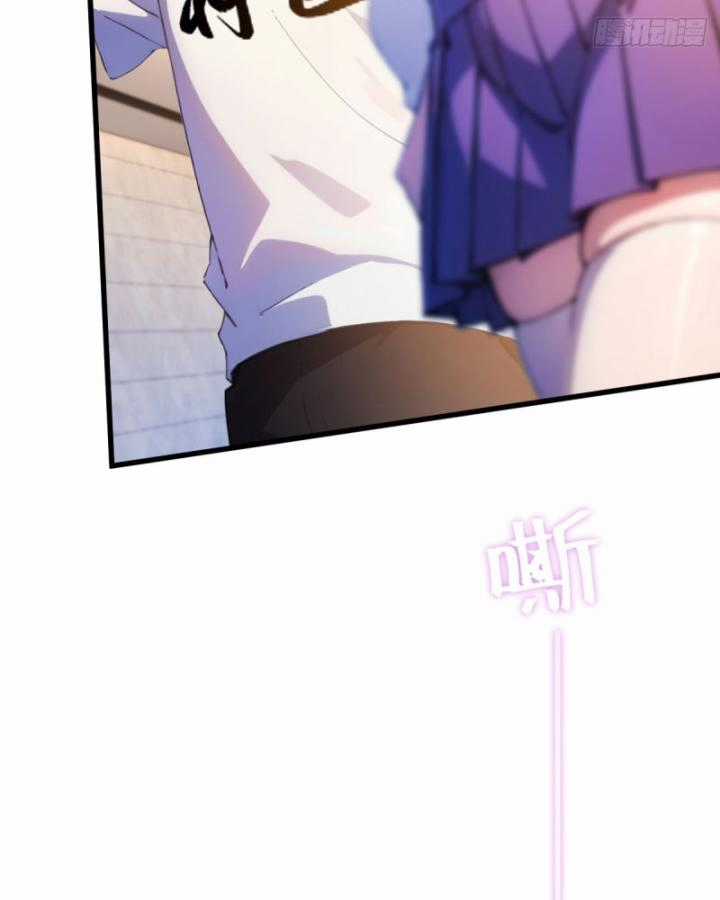 Ngươi Cấp Bậc Gì Dám Giả Bộ Trước Mặt Bảy Sư Tỷ Của Ta? Chapter 20 trang 51