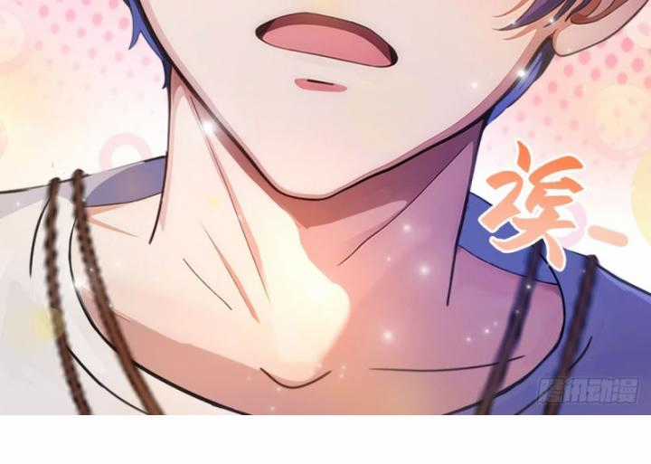 Ngươi Cấp Bậc Gì Dám Giả Bộ Trước Mặt Bảy Sư Tỷ Của Ta? Chapter 20 trang 57