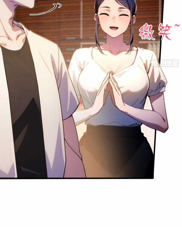 Ngươi Cấp Bậc Gì Dám Giả Bộ Trước Mặt Bảy Sư Tỷ Của Ta? Chapter 20 trang 69