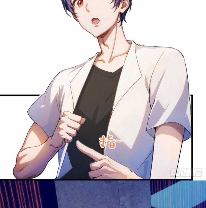 Ngươi Cấp Bậc Gì Dám Giả Bộ Trước Mặt Bảy Sư Tỷ Của Ta? Chapter 20 trang 74