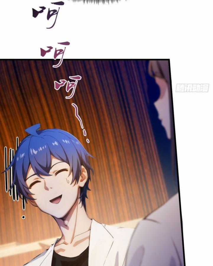 Ngươi Cấp Bậc Gì Dám Giả Bộ Trước Mặt Bảy Sư Tỷ Của Ta? Chapter 20 trang 79