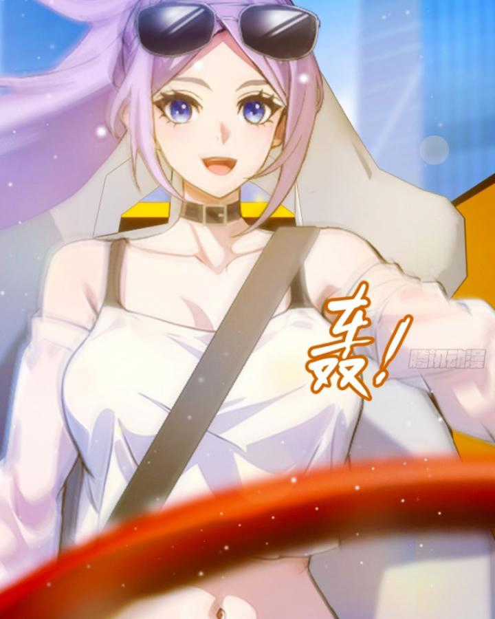 Ngươi Cấp Bậc Gì Dám Giả Bộ Trước Mặt Bảy Sư Tỷ Của Ta? Chapter 20 trang 9