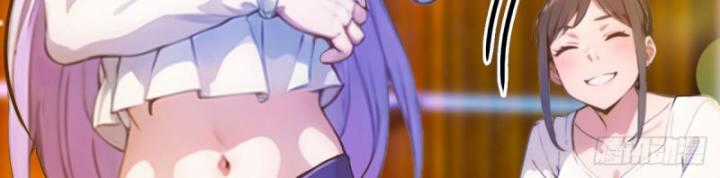 Ngươi Cấp Bậc Gì Dám Giả Bộ Trước Mặt Bảy Sư Tỷ Của Ta? Chapter 20 trang 90