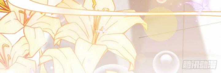 Ngươi Cấp Bậc Gì Dám Giả Bộ Trước Mặt Bảy Sư Tỷ Của Ta? Chapter 20 trang 95