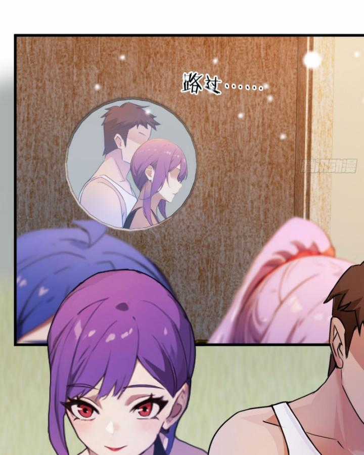 Ngươi Cấp Bậc Gì Dám Giả Bộ Trước Mặt Bảy Sư Tỷ Của Ta? Chapter 21 trang 101