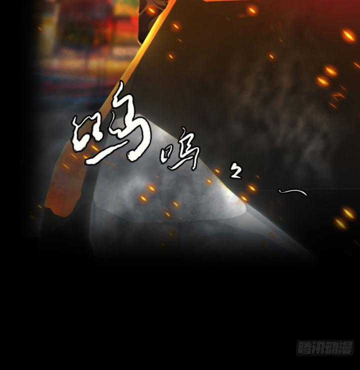 Ngươi Cấp Bậc Gì Dám Giả Bộ Trước Mặt Bảy Sư Tỷ Của Ta? Chapter 21 trang 16