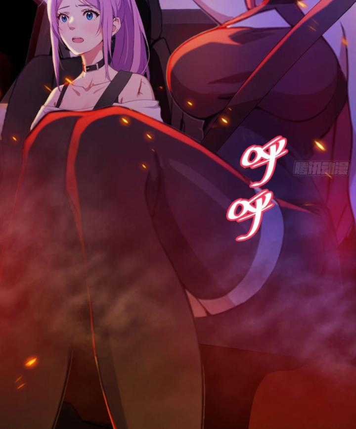 Ngươi Cấp Bậc Gì Dám Giả Bộ Trước Mặt Bảy Sư Tỷ Của Ta? Chapter 21 trang 20