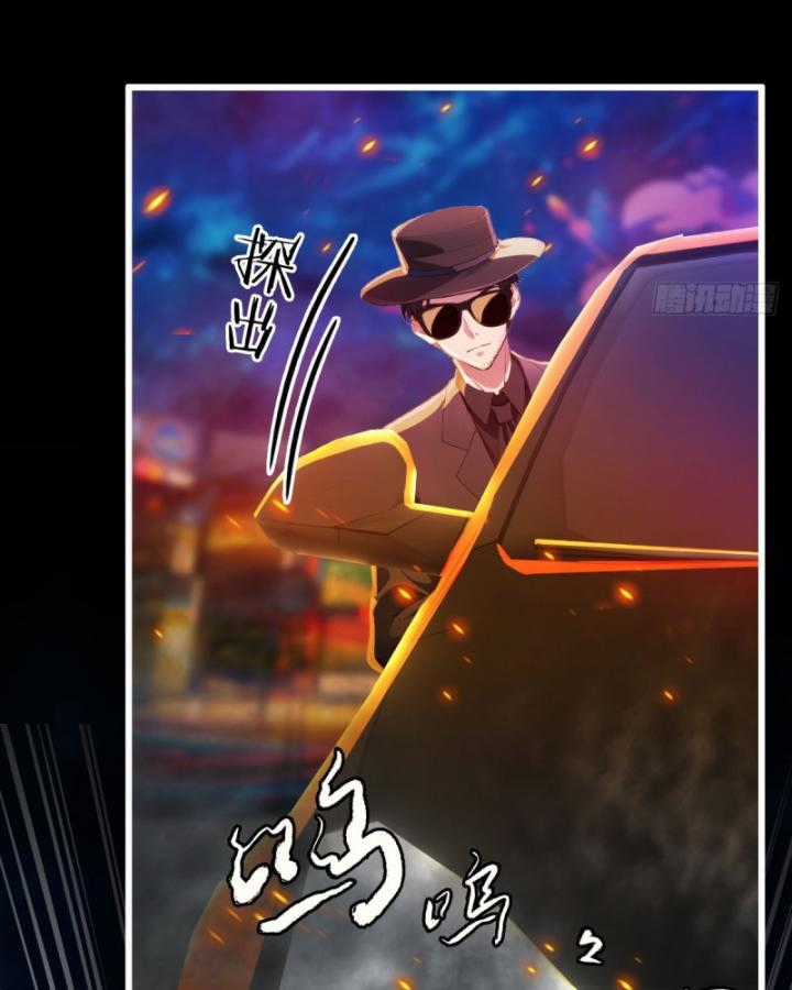 Ngươi Cấp Bậc Gì Dám Giả Bộ Trước Mặt Bảy Sư Tỷ Của Ta? Chapter 21 trang 5