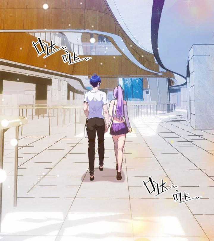 Ngươi Cấp Bậc Gì Dám Giả Bộ Trước Mặt Bảy Sư Tỷ Của Ta? Chapter 21 trang 60