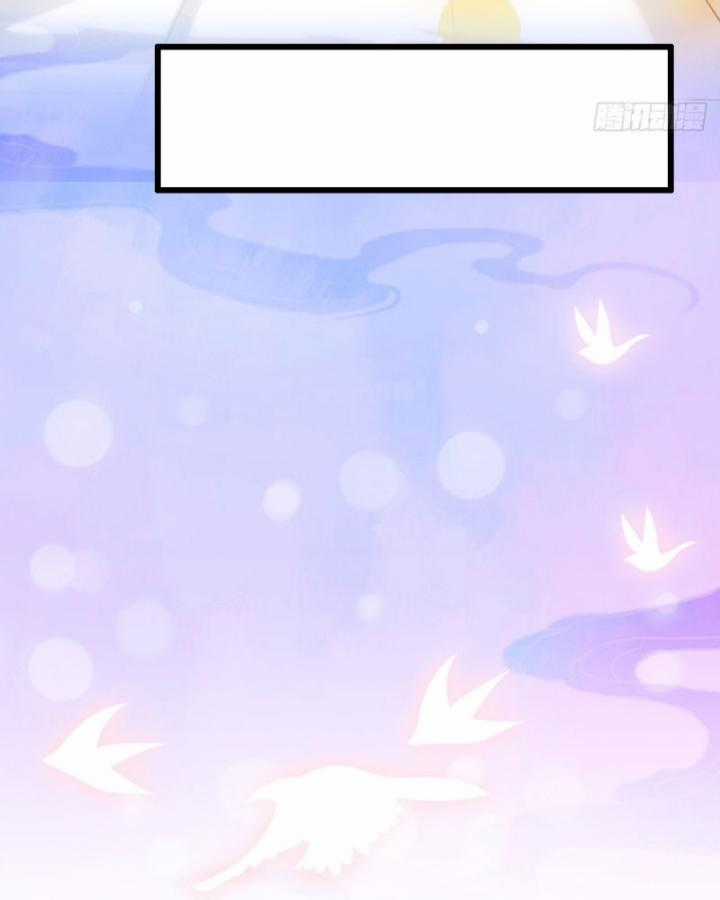 Ngươi Cấp Bậc Gì Dám Giả Bộ Trước Mặt Bảy Sư Tỷ Của Ta? Chapter 21 trang 61