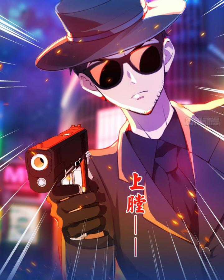 Ngươi Cấp Bậc Gì Dám Giả Bộ Trước Mặt Bảy Sư Tỷ Của Ta? Chapter 21 trang 7