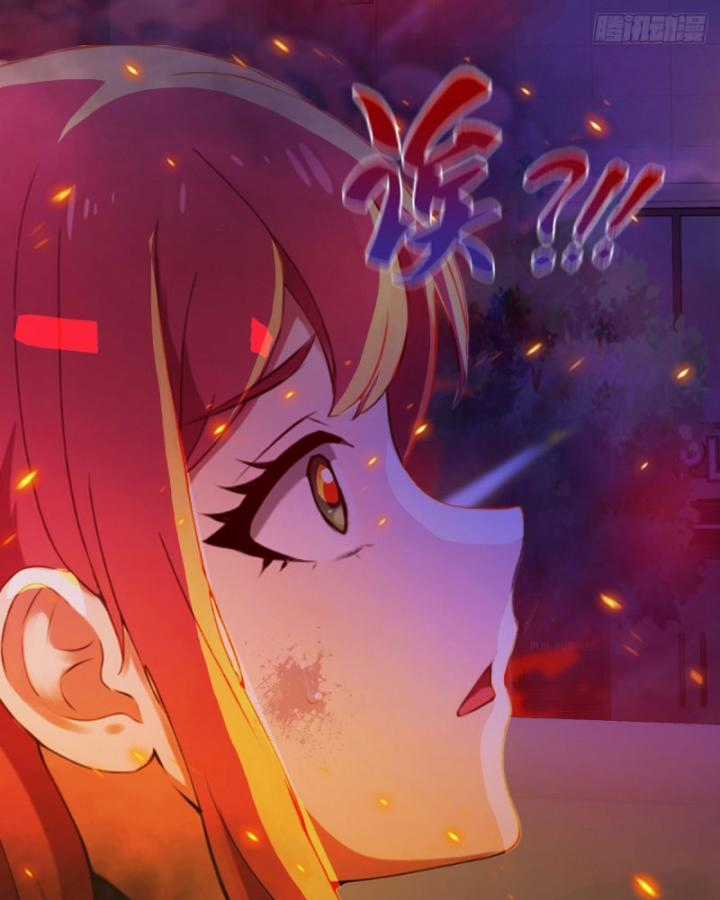 Ngươi Cấp Bậc Gì Dám Giả Bộ Trước Mặt Bảy Sư Tỷ Của Ta? Chapter 21 trang 9