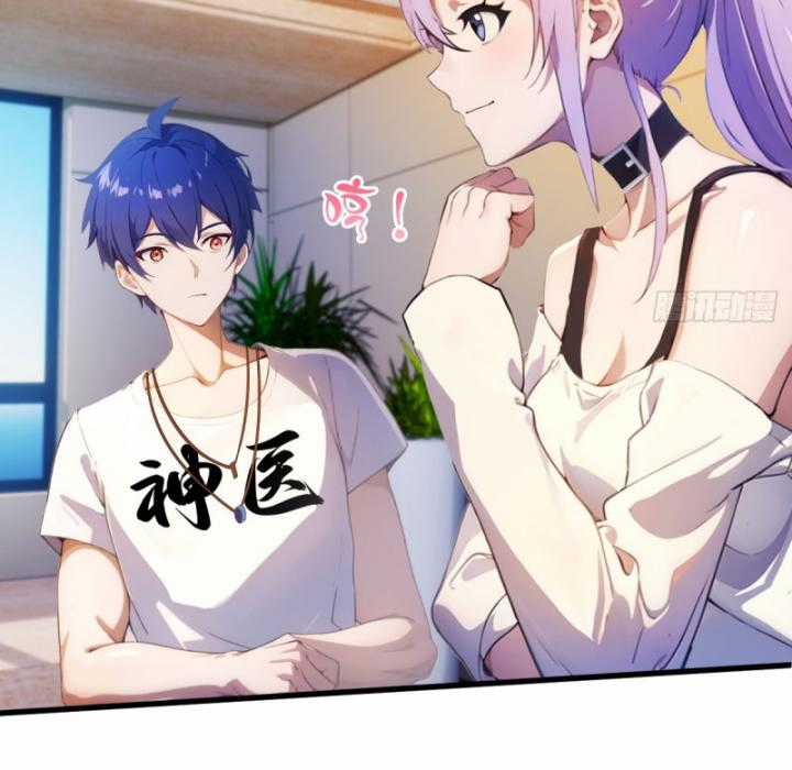 Ngươi Cấp Bậc Gì Dám Giả Bộ Trước Mặt Bảy Sư Tỷ Của Ta? Chapter 21 trang 96