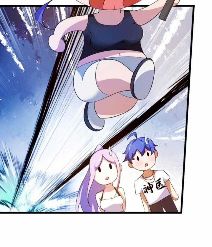 Ngươi Cấp Bậc Gì Dám Giả Bộ Trước Mặt Bảy Sư Tỷ Của Ta? Chapter 22 trang 100