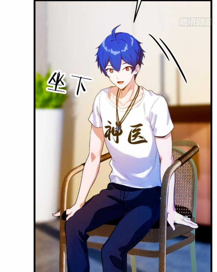 Ngươi Cấp Bậc Gì Dám Giả Bộ Trước Mặt Bảy Sư Tỷ Của Ta? Chapter 22 trang 104