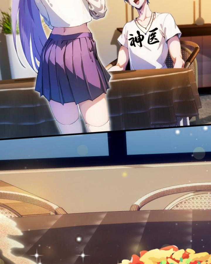 Ngươi Cấp Bậc Gì Dám Giả Bộ Trước Mặt Bảy Sư Tỷ Của Ta? Chapter 22 trang 108