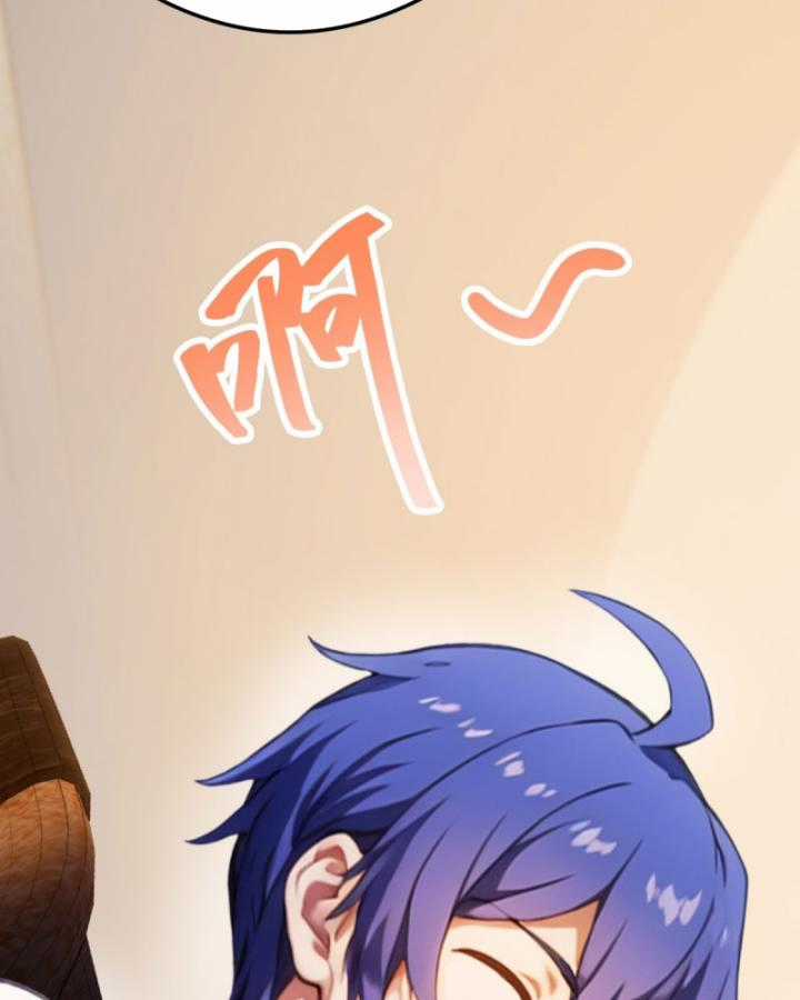 Ngươi Cấp Bậc Gì Dám Giả Bộ Trước Mặt Bảy Sư Tỷ Của Ta? Chapter 22 trang 116