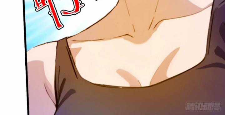 Ngươi Cấp Bậc Gì Dám Giả Bộ Trước Mặt Bảy Sư Tỷ Của Ta? Chapter 22 trang 33