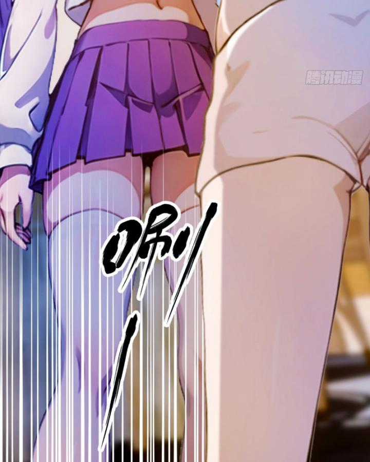 Ngươi Cấp Bậc Gì Dám Giả Bộ Trước Mặt Bảy Sư Tỷ Của Ta? Chapter 22 trang 37