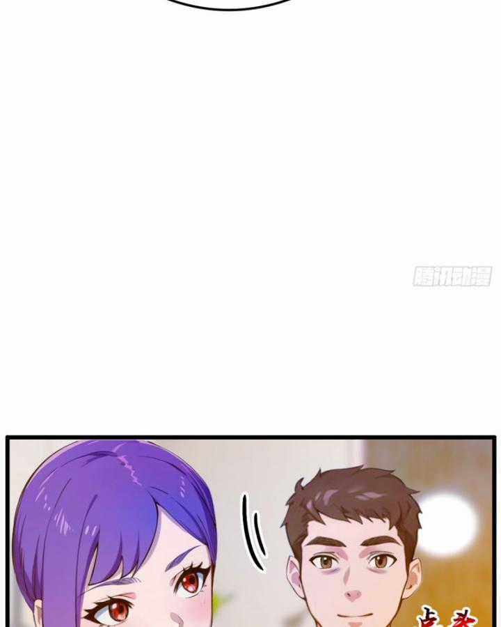 Ngươi Cấp Bậc Gì Dám Giả Bộ Trước Mặt Bảy Sư Tỷ Của Ta? Chapter 22 trang 41