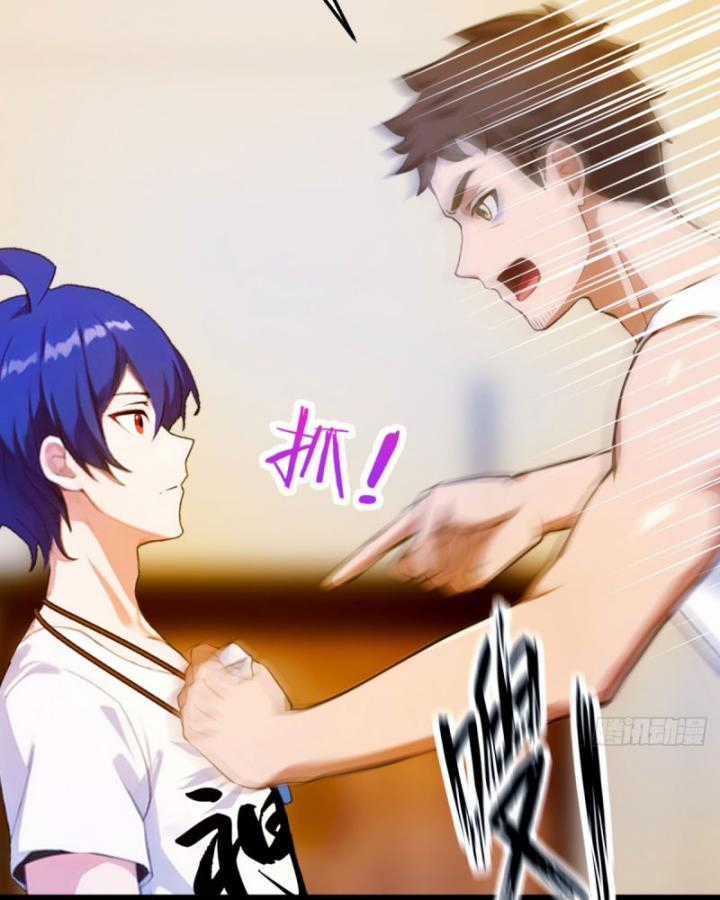 Ngươi Cấp Bậc Gì Dám Giả Bộ Trước Mặt Bảy Sư Tỷ Của Ta? Chapter 22 trang 46