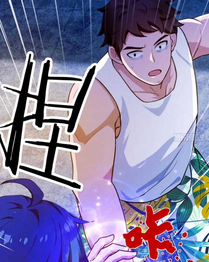 Ngươi Cấp Bậc Gì Dám Giả Bộ Trước Mặt Bảy Sư Tỷ Của Ta? Chapter 22 trang 60