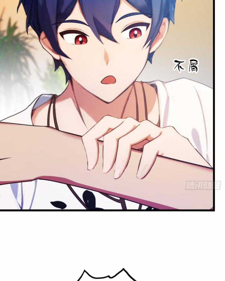 Ngươi Cấp Bậc Gì Dám Giả Bộ Trước Mặt Bảy Sư Tỷ Của Ta? Chapter 22 trang 66