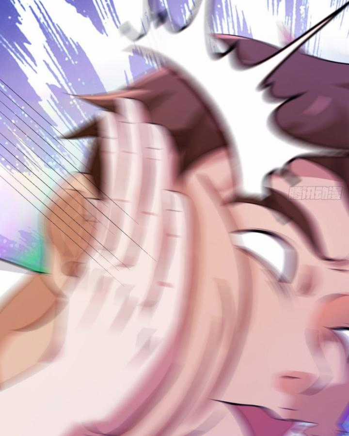 Ngươi Cấp Bậc Gì Dám Giả Bộ Trước Mặt Bảy Sư Tỷ Của Ta? Chapter 22 trang 69