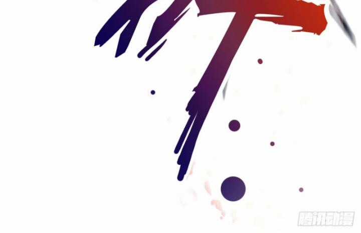 Ngươi Cấp Bậc Gì Dám Giả Bộ Trước Mặt Bảy Sư Tỷ Của Ta? Chapter 22 trang 75