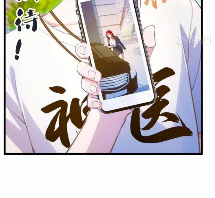 Ngươi Cấp Bậc Gì Dám Giả Bộ Trước Mặt Bảy Sư Tỷ Của Ta? Chapter 23 trang 27