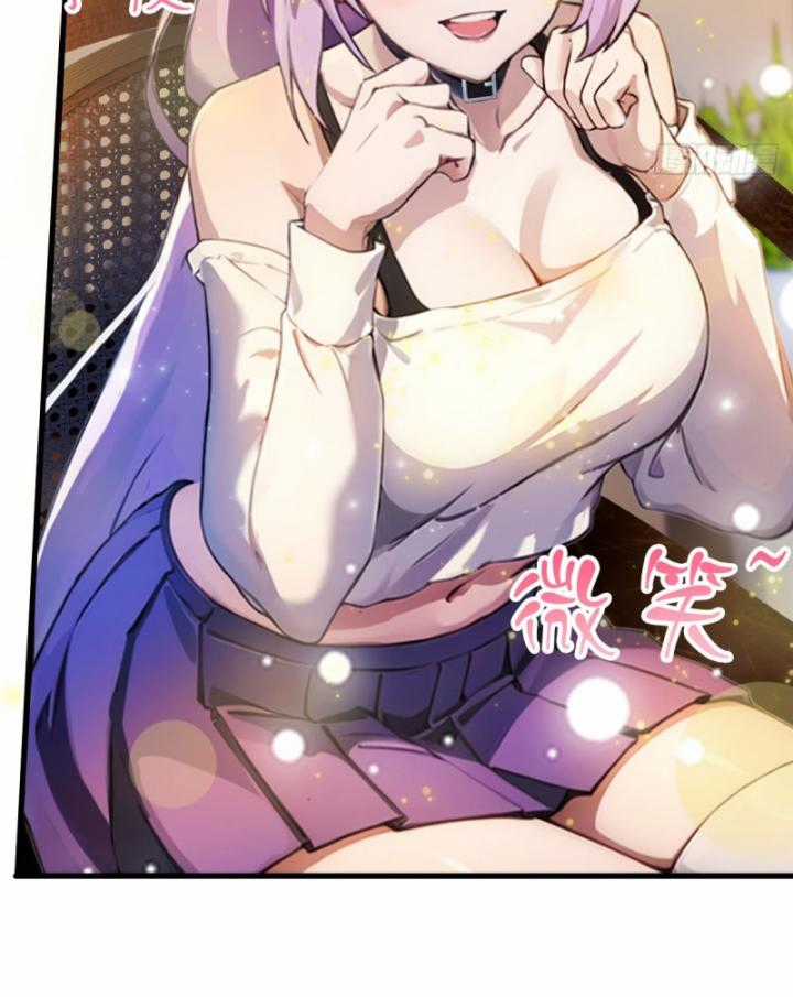 Ngươi Cấp Bậc Gì Dám Giả Bộ Trước Mặt Bảy Sư Tỷ Của Ta? Chapter 23 trang 3