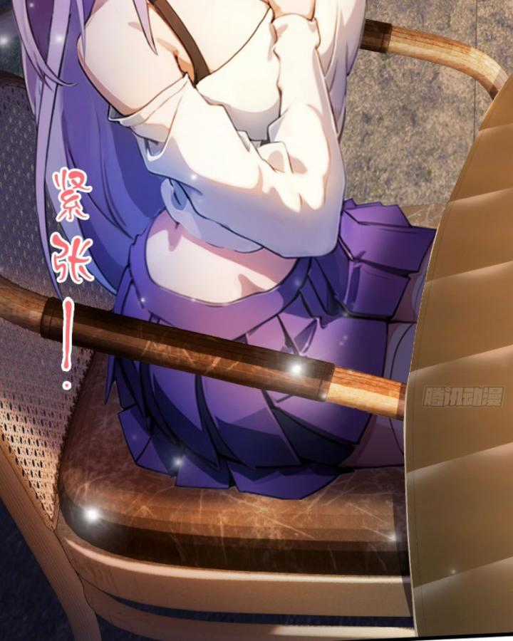 Ngươi Cấp Bậc Gì Dám Giả Bộ Trước Mặt Bảy Sư Tỷ Của Ta? Chapter 23 trang 46