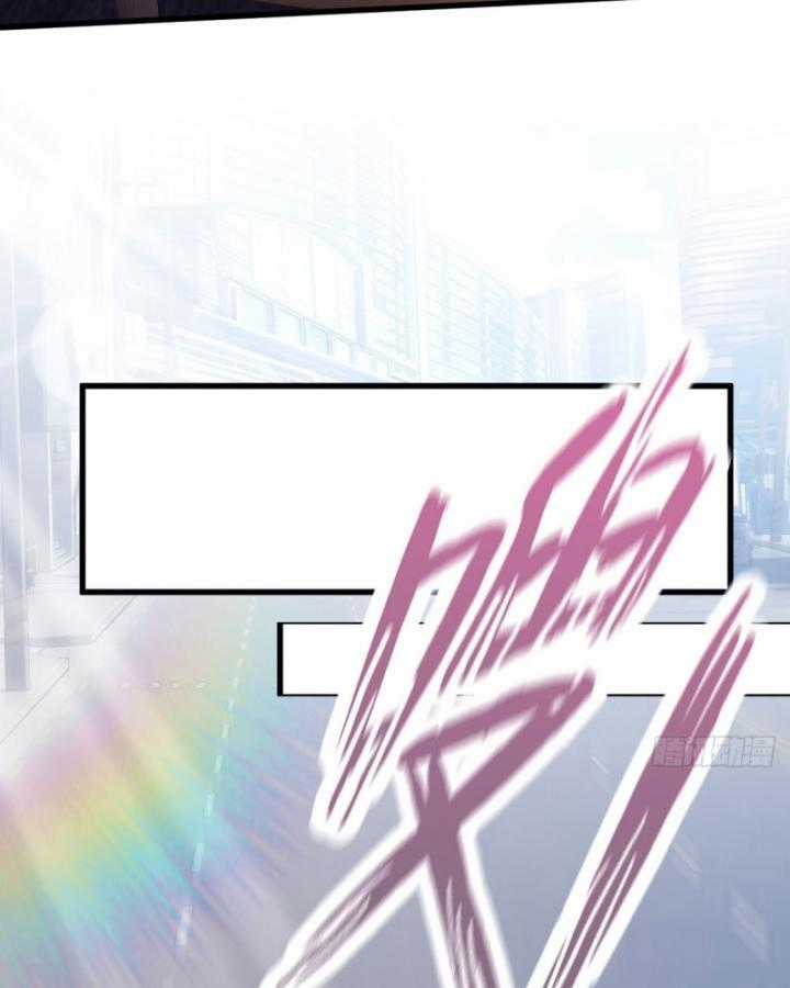 Ngươi Cấp Bậc Gì Dám Giả Bộ Trước Mặt Bảy Sư Tỷ Của Ta? Chapter 23 trang 47