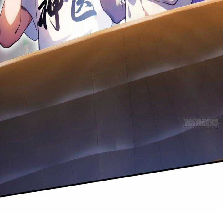 Ngươi Cấp Bậc Gì Dám Giả Bộ Trước Mặt Bảy Sư Tỷ Của Ta? Chapter 23 trang 7