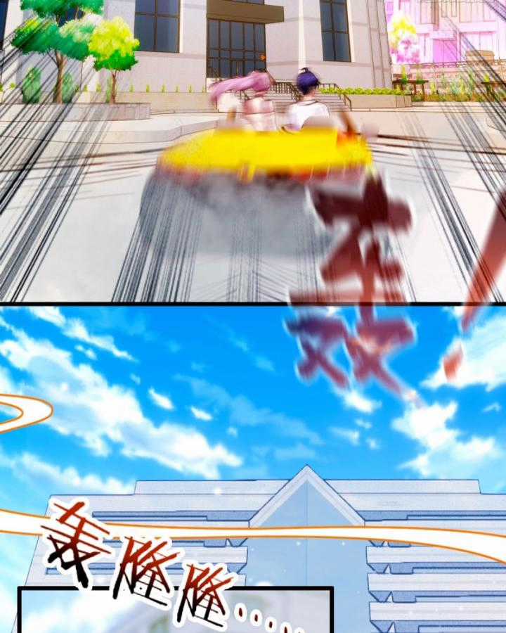 Ngươi Cấp Bậc Gì Dám Giả Bộ Trước Mặt Bảy Sư Tỷ Của Ta? Chapter 23 trang 78