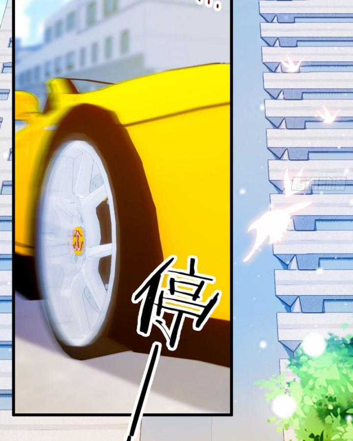 Ngươi Cấp Bậc Gì Dám Giả Bộ Trước Mặt Bảy Sư Tỷ Của Ta? Chapter 23 trang 79