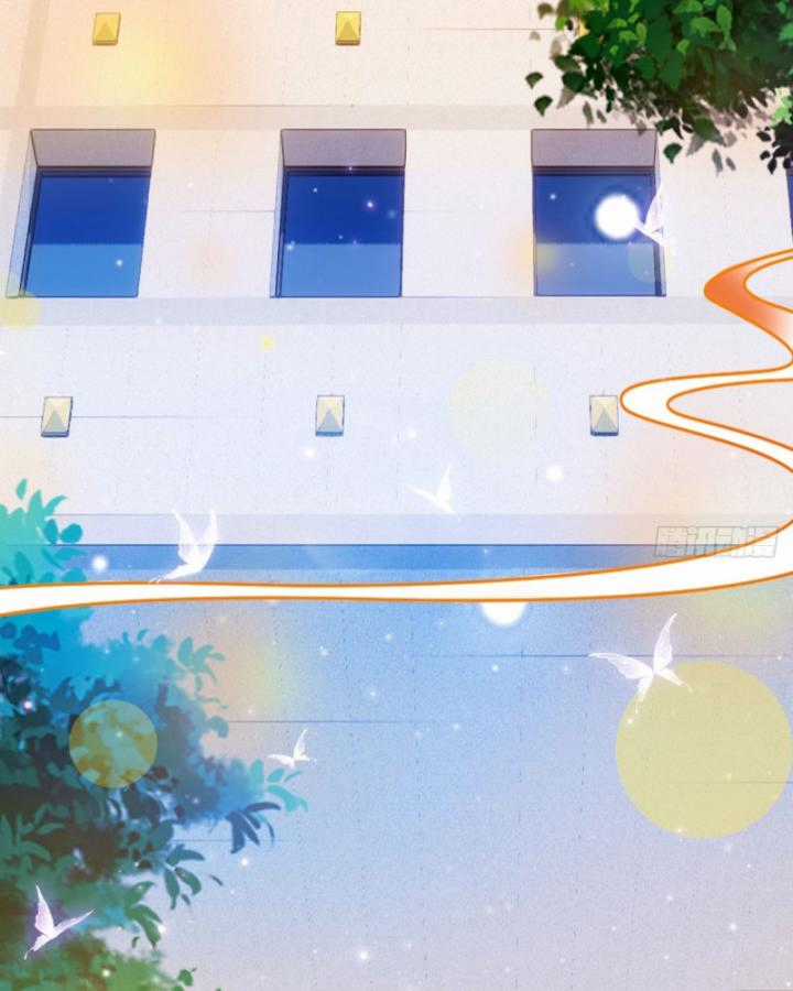 Ngươi Cấp Bậc Gì Dám Giả Bộ Trước Mặt Bảy Sư Tỷ Của Ta? Chapter 23 trang 81