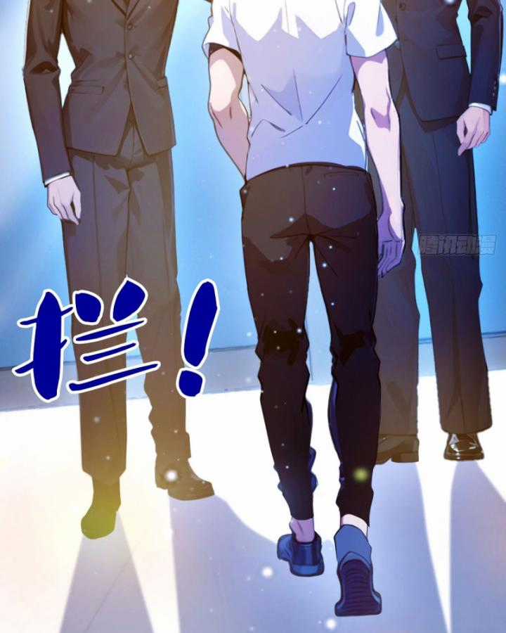 Ngươi Cấp Bậc Gì Dám Giả Bộ Trước Mặt Bảy Sư Tỷ Của Ta? Chapter 23 trang 91