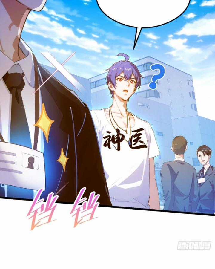 Ngươi Cấp Bậc Gì Dám Giả Bộ Trước Mặt Bảy Sư Tỷ Của Ta? Chapter 23 trang 94