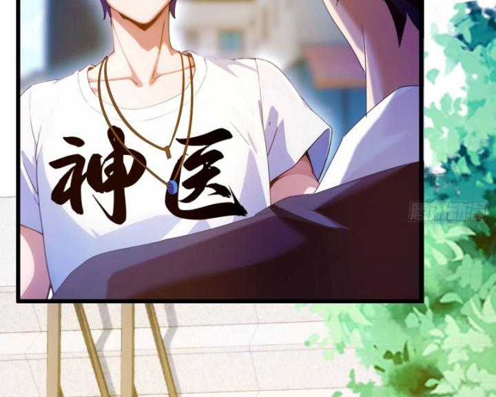 Ngươi Cấp Bậc Gì Dám Giả Bộ Trước Mặt Bảy Sư Tỷ Của Ta? Chapter 23 trang 96