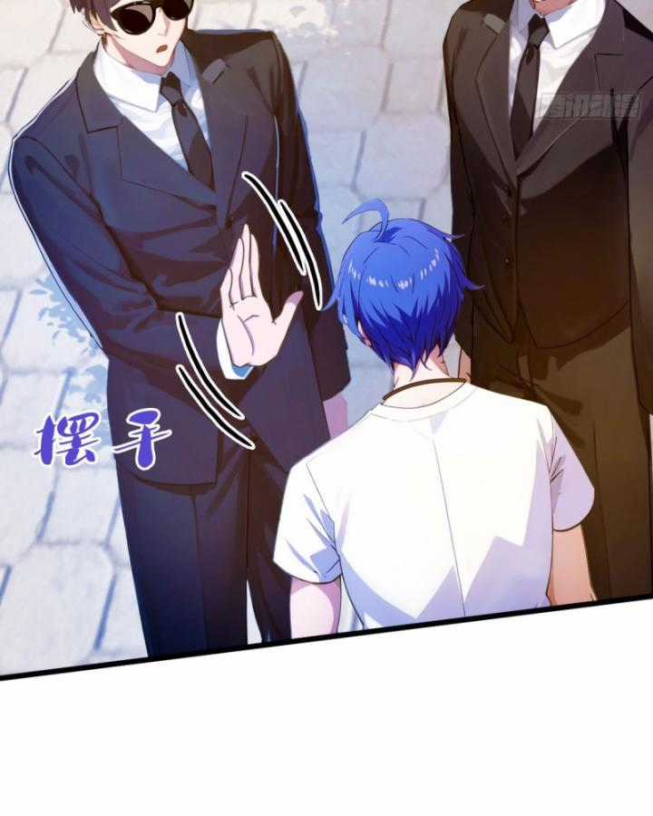 Ngươi Cấp Bậc Gì Dám Giả Bộ Trước Mặt Bảy Sư Tỷ Của Ta? Chapter 23 trang 98