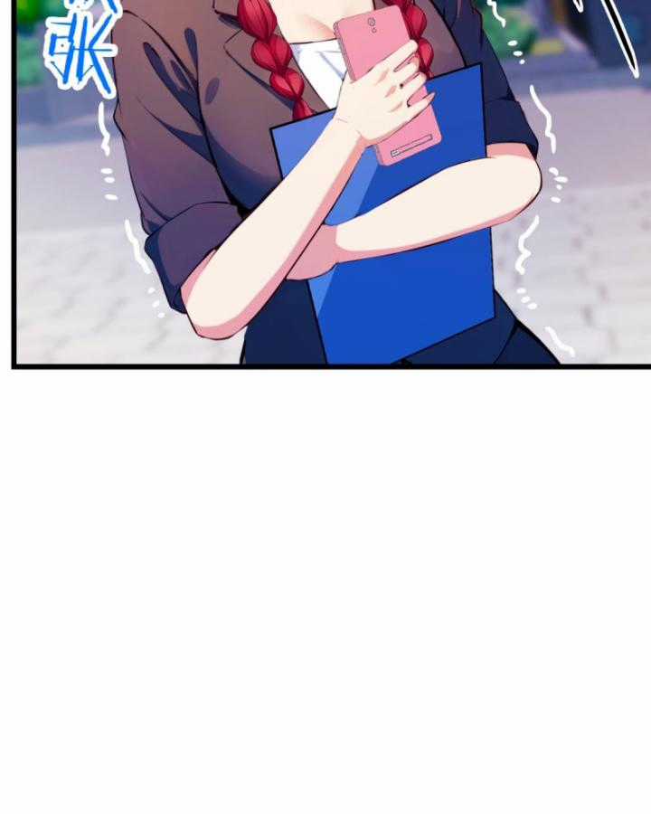 Ngươi Cấp Bậc Gì Dám Giả Bộ Trước Mặt Bảy Sư Tỷ Của Ta? Chapter 24 trang 103