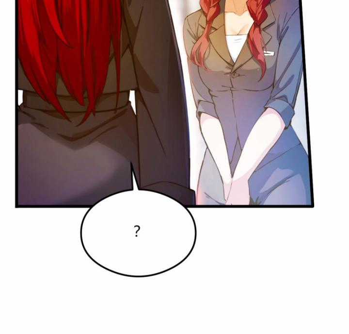 Ngươi Cấp Bậc Gì Dám Giả Bộ Trước Mặt Bảy Sư Tỷ Của Ta? Chapter 24 trang 112