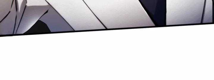 Ngươi Cấp Bậc Gì Dám Giả Bộ Trước Mặt Bảy Sư Tỷ Của Ta? Chapter 24 trang 12