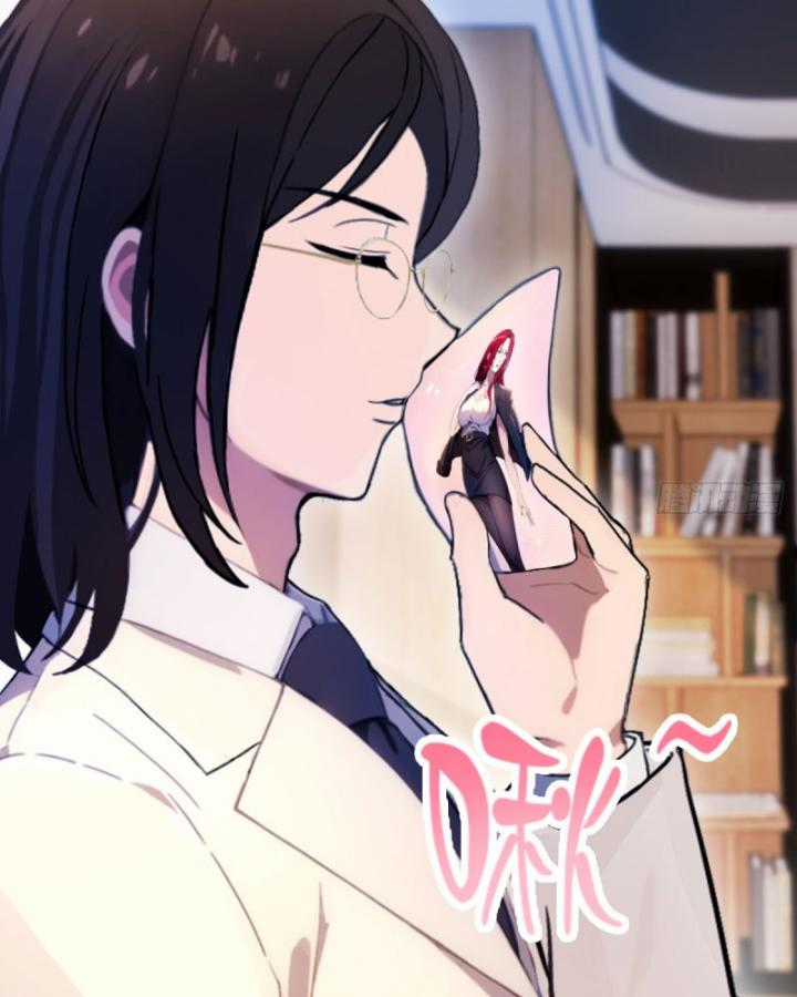 Ngươi Cấp Bậc Gì Dám Giả Bộ Trước Mặt Bảy Sư Tỷ Của Ta? Chapter 24 trang 21