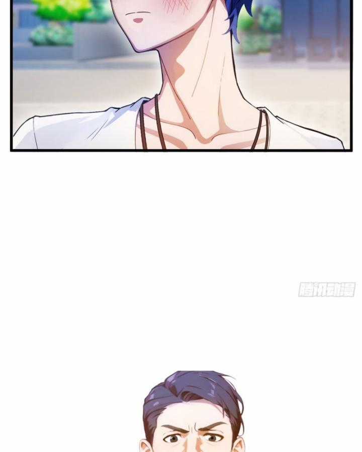 Ngươi Cấp Bậc Gì Dám Giả Bộ Trước Mặt Bảy Sư Tỷ Của Ta? Chapter 24 trang 35