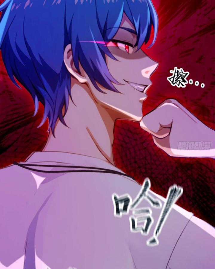 Ngươi Cấp Bậc Gì Dám Giả Bộ Trước Mặt Bảy Sư Tỷ Của Ta? Chapter 24 trang 43