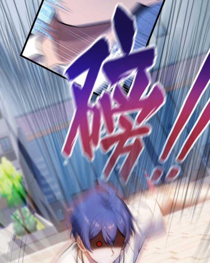 Ngươi Cấp Bậc Gì Dám Giả Bộ Trước Mặt Bảy Sư Tỷ Của Ta? Chapter 24 trang 58