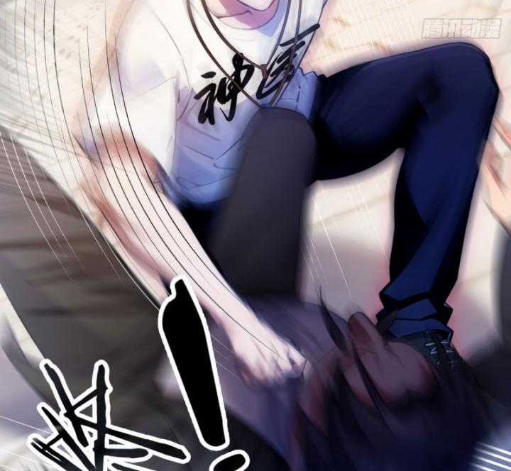 Ngươi Cấp Bậc Gì Dám Giả Bộ Trước Mặt Bảy Sư Tỷ Của Ta? Chapter 24 trang 59