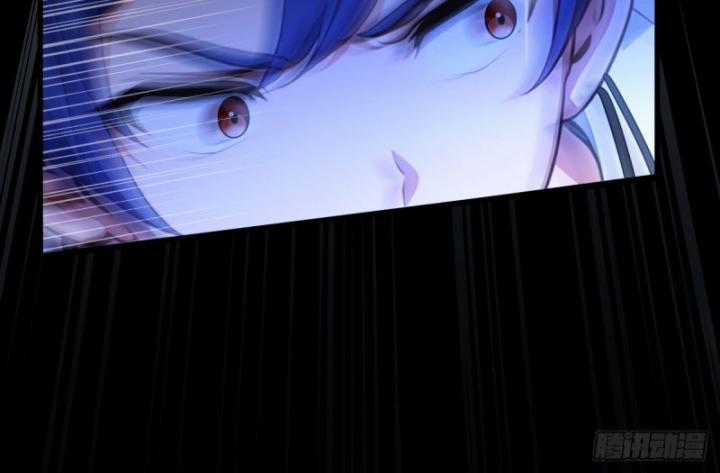 Ngươi Cấp Bậc Gì Dám Giả Bộ Trước Mặt Bảy Sư Tỷ Của Ta? Chapter 24 trang 66